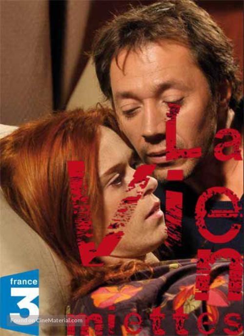 La vie en miettes - French Movie Cover