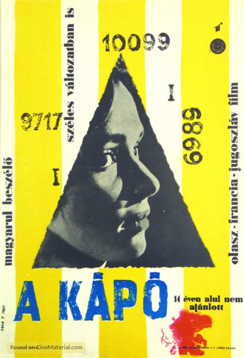 Kap&ograve; - Hungarian Movie Poster