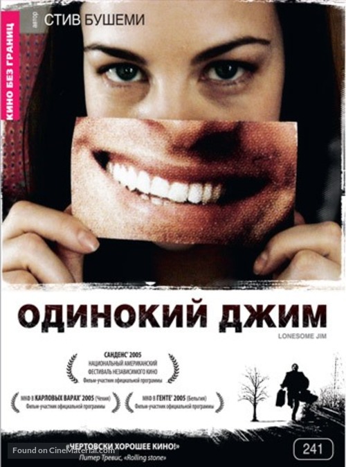 Lonesome Jim - Russian DVD movie cover