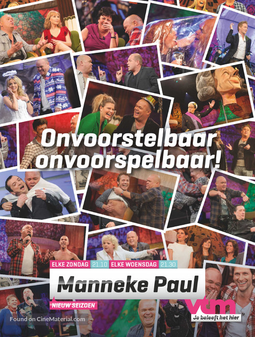 &quot;Manneke Paul&quot; - Belgian Movie Poster