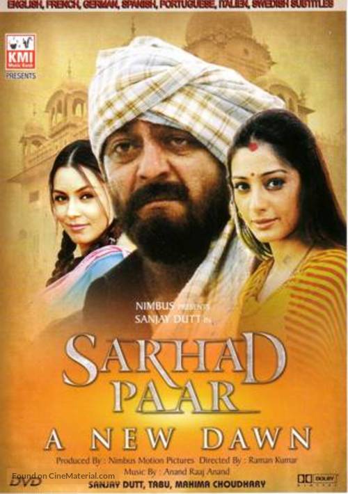 Sarhad Paar - Indian DVD movie cover