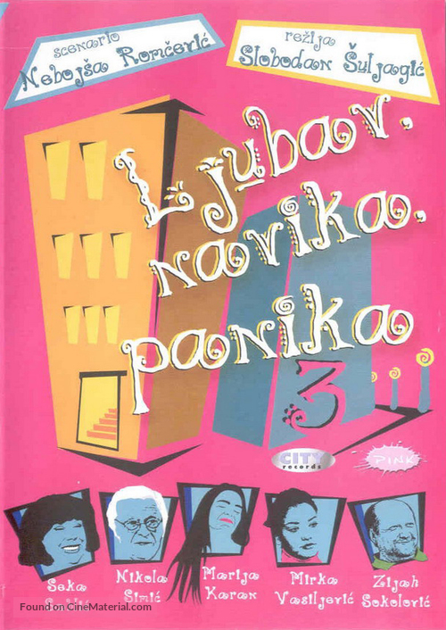 &quot;Ljubav, navika, panika&quot; - Serbian Movie Poster