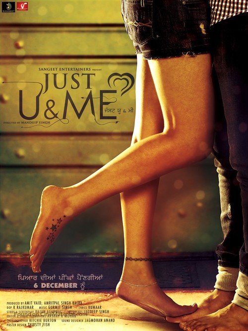 Just U &amp; Me - Indian Movie Poster