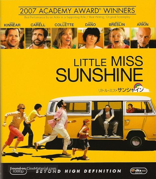 Little Miss Sunshine - Japanese Movie Cover