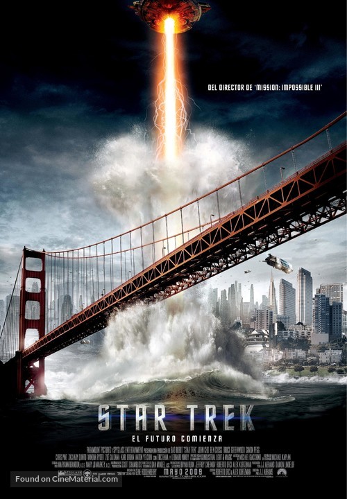Star Trek - Spanish Movie Poster