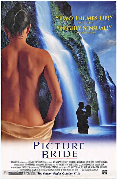 Picture Bride - Movie Poster