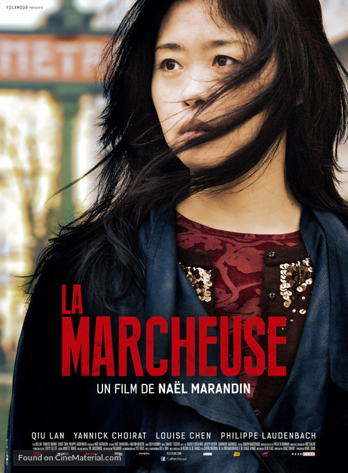 La marcheuse - French Movie Poster