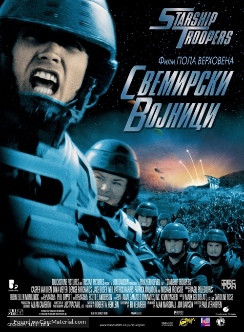 Starship Troopers - Serbian Movie Poster