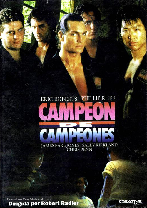 Best of the Best - Spanish DVD movie cover