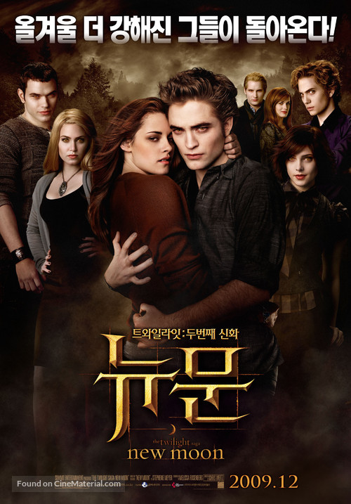 The Twilight Saga: New Moon - South Korean Movie Poster