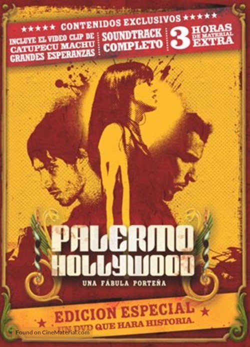 Palermo Hollywood - Argentinian DVD movie cover