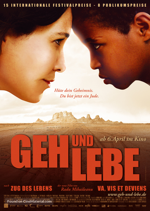 Va, vis, et deviens - German Movie Poster