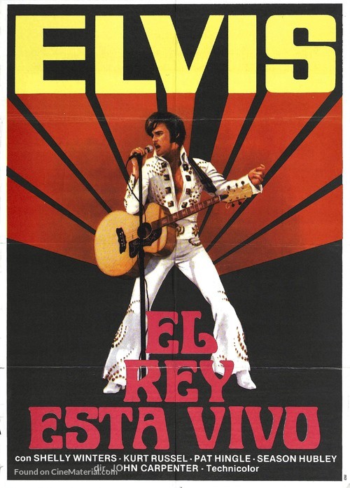 Elvis - Spanish Movie Poster
