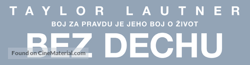 Abduction - Czech Logo