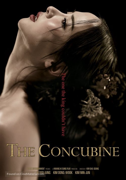 The Concubine - Movie Poster