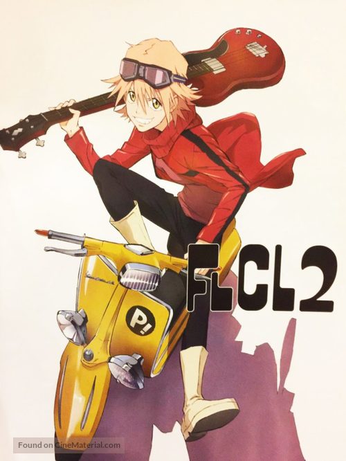 &quot;FLCL Progressive&quot; - Japanese Video on demand movie cover