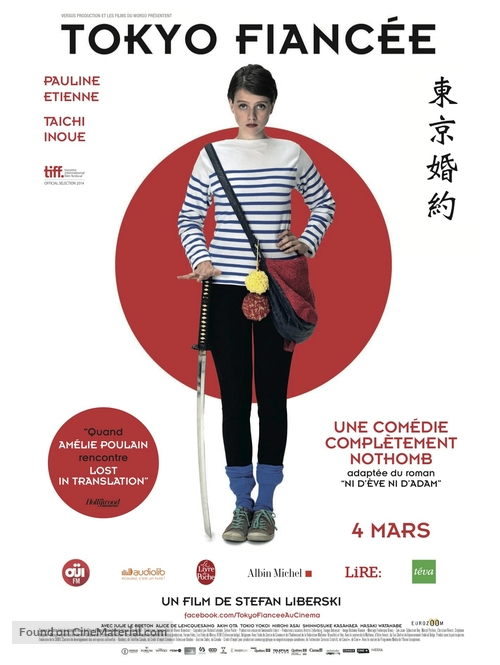 Tokyo Fianc&eacute;e - French Movie Poster