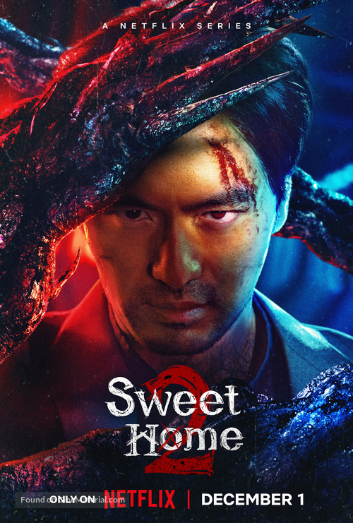 &quot;Sweet Home&quot; - Movie Poster