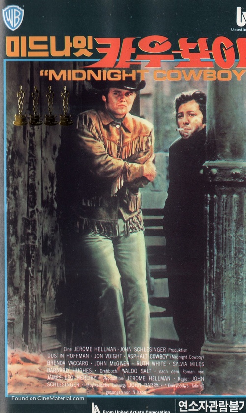 Midnight Cowboy - South Korean VHS movie cover