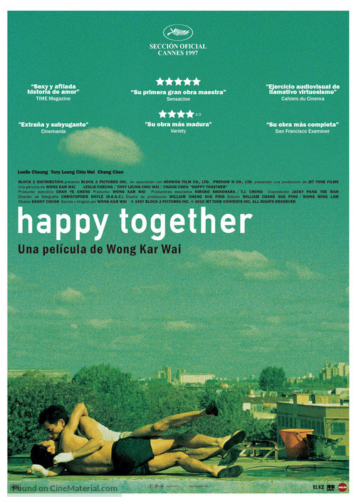 Chun gwong cha sit - Spanish Movie Poster