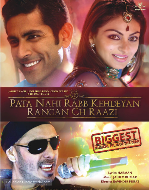 Pata Nahi Rabb Kehdeyan Rangan Ch Raazi - Indian DVD movie cover