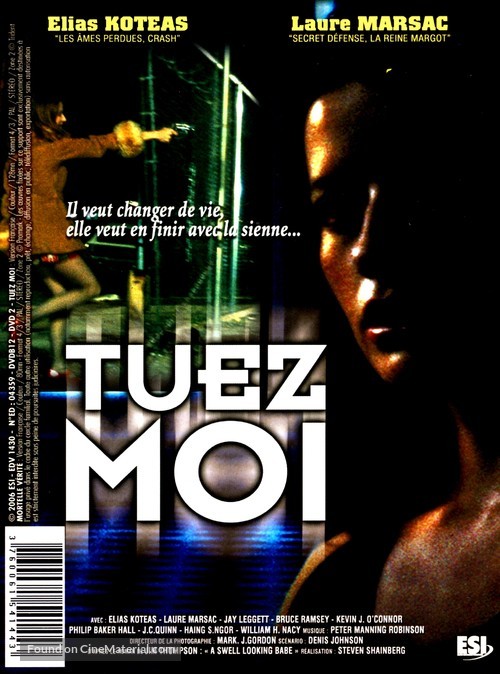 Hit Me - French DVD movie cover