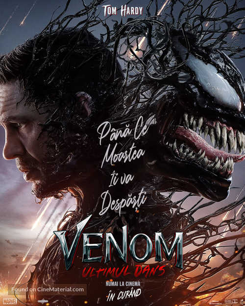 Venom: The Last Dance - Romanian Movie Poster