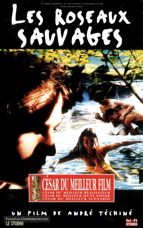 Les roseaux sauvages - French VHS movie cover