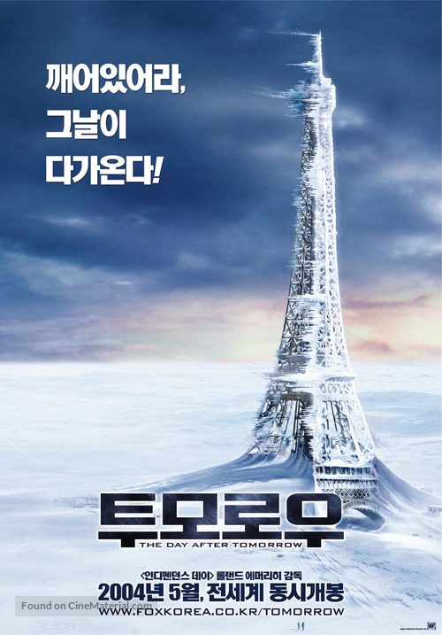 The Day After Tomorrow - South Korean Movie Poster