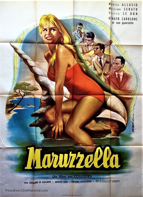 Maruzzella - French Movie Poster