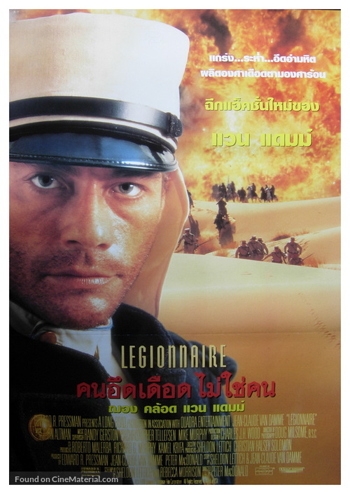 Legionnaire - Thai Movie Poster