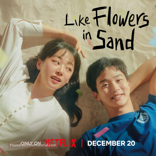 &quot;The Sand Flower&quot; - Movie Poster