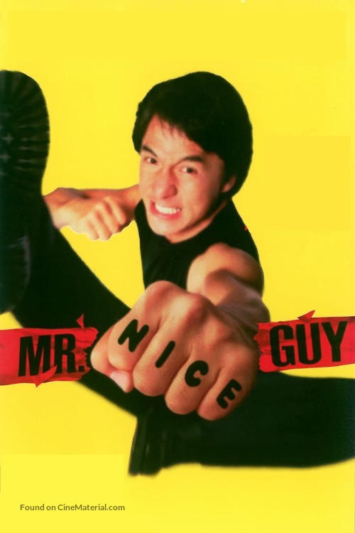 Yat goh ho yan - Movie Cover