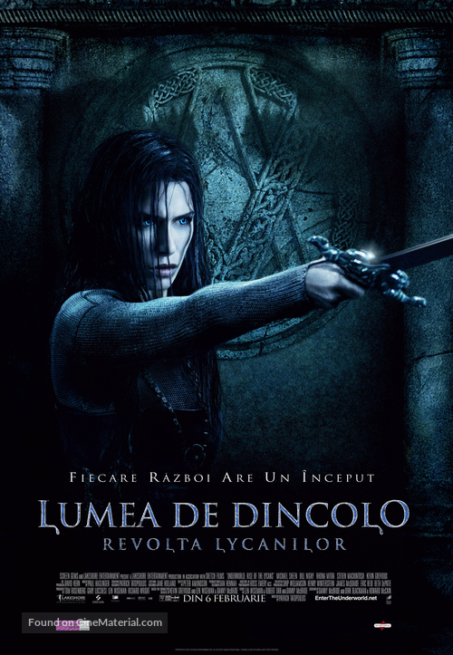 Underworld: Rise of the Lycans - Romanian Movie Poster