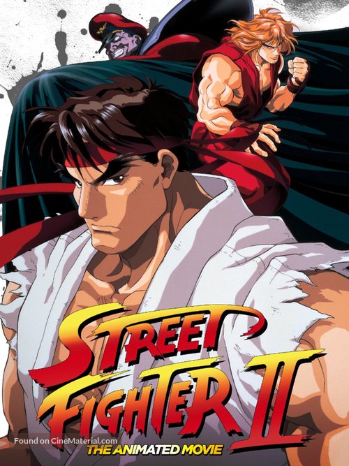 Street Fighter II Movie - Movie Cover