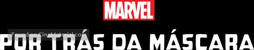 Marvel&#039;s Behind the Mask - Brazilian Logo