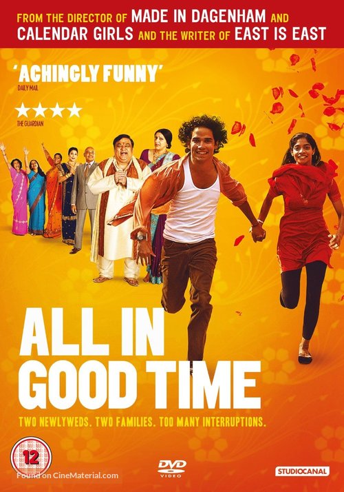 All in Good Time - British DVD movie cover