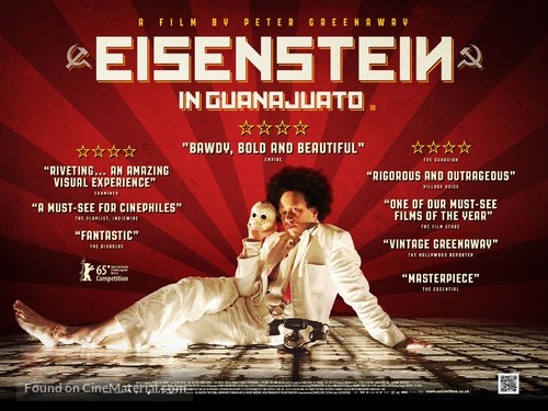 Eisenstein in Guanajuato - British Movie Poster