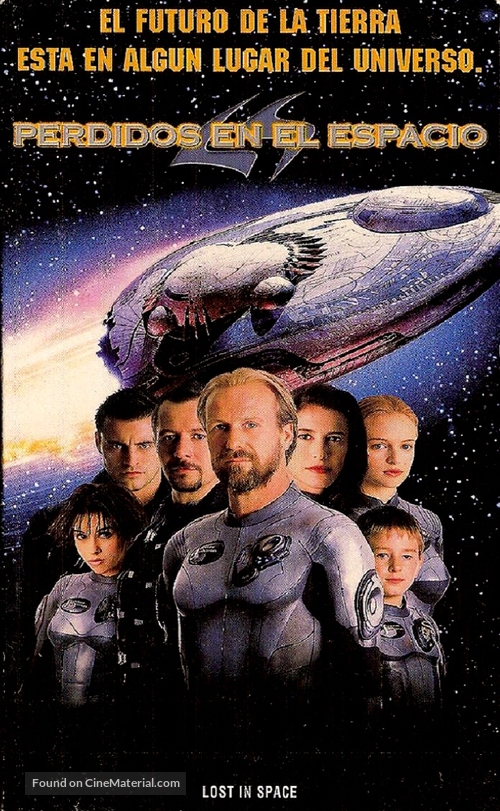 Lost in Space - Argentinian Movie Cover
