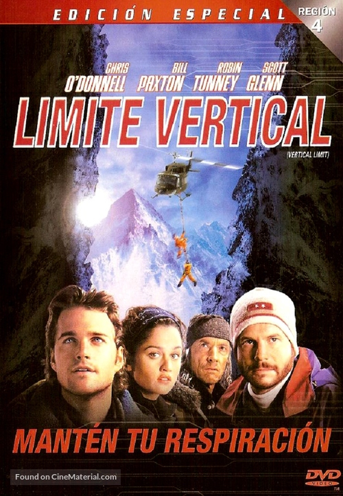 Vertical Limit - Argentinian DVD movie cover