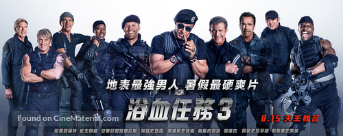 The Expendables 3 - Taiwanese Movie Poster