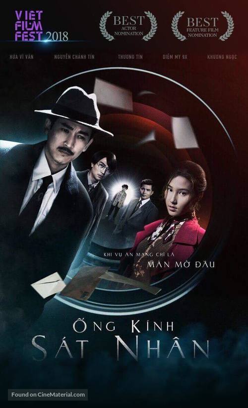 Ong Kinh Sat Nhan - Vietnamese Movie Poster