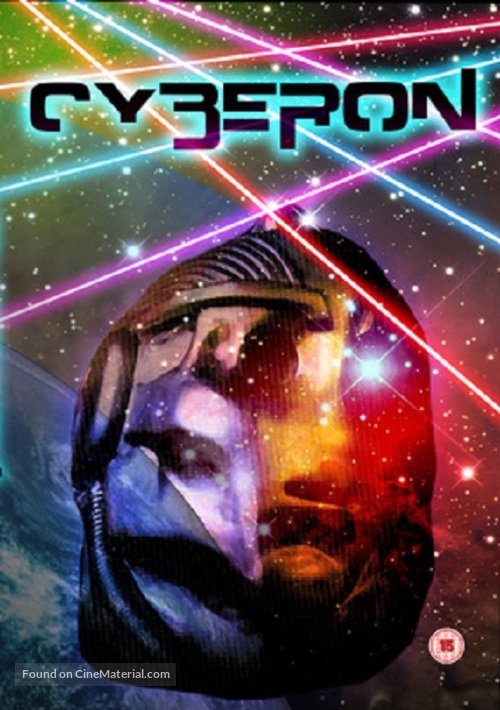 Cyberon - British DVD movie cover