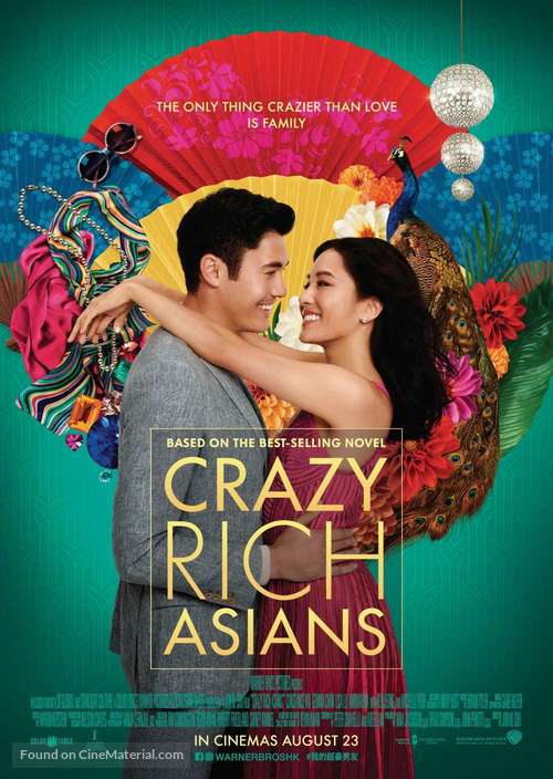 Crazy Rich Asians - Hong Kong Movie Poster