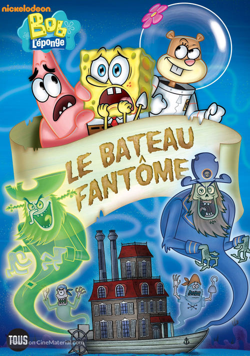 &quot;SpongeBob SquarePants&quot; - French DVD movie cover