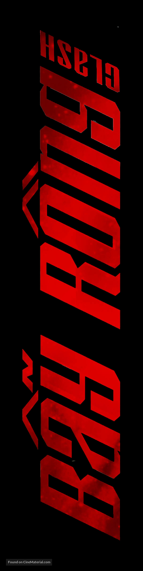 Bay Rong - Logo