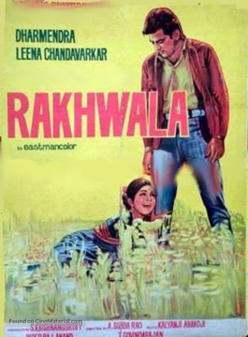 Rakhwala - Indian Movie Poster