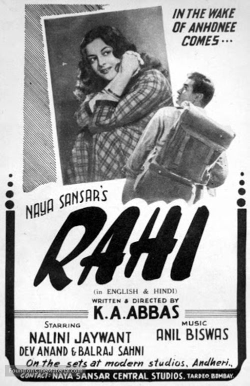 Rahi - Indian Movie Poster