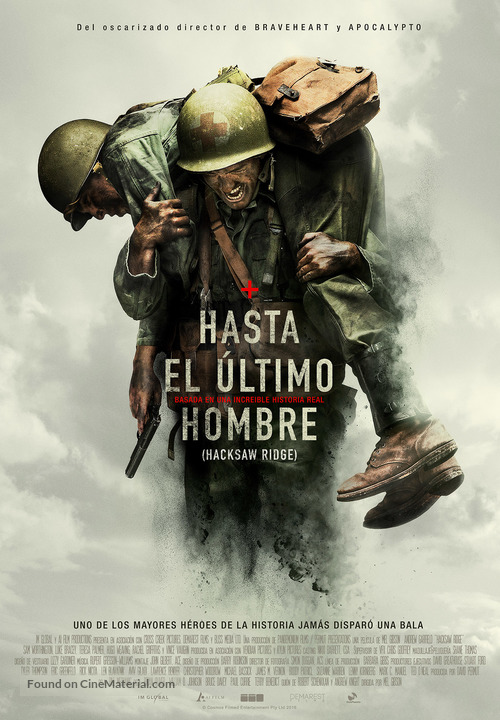 Hacksaw Ridge - Spanish Movie Poster