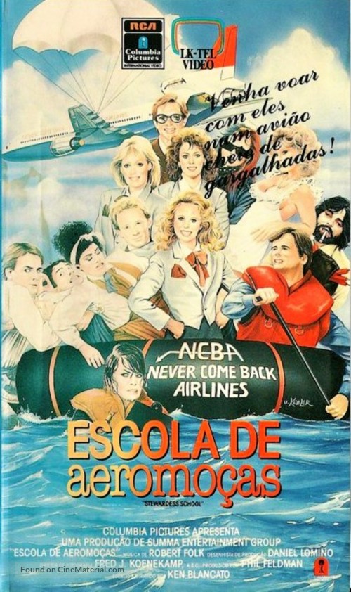 Stewardess School - Greek Movie Cover